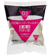 V60用ペーパーフィルター酸素漂白